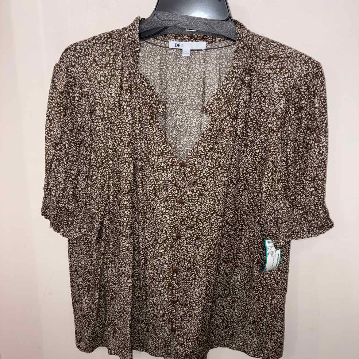 Size XXL DR2 Short Sleeve Misc. Tops
